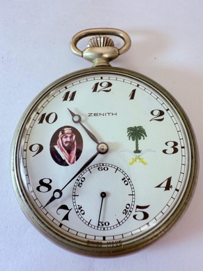 Rare Zenith Saudi Arabian Presentation Pocket Watch – King Ibn Saud