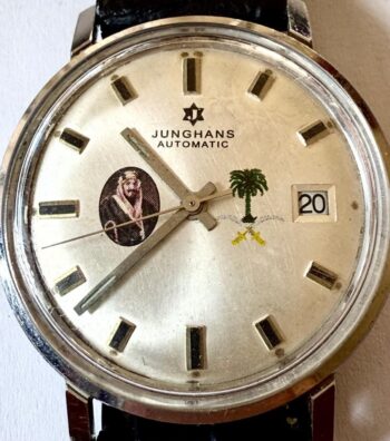 Vintage Junghans Automatic Award Watch – King Ibn Saud Portrait & Saudi Emblem