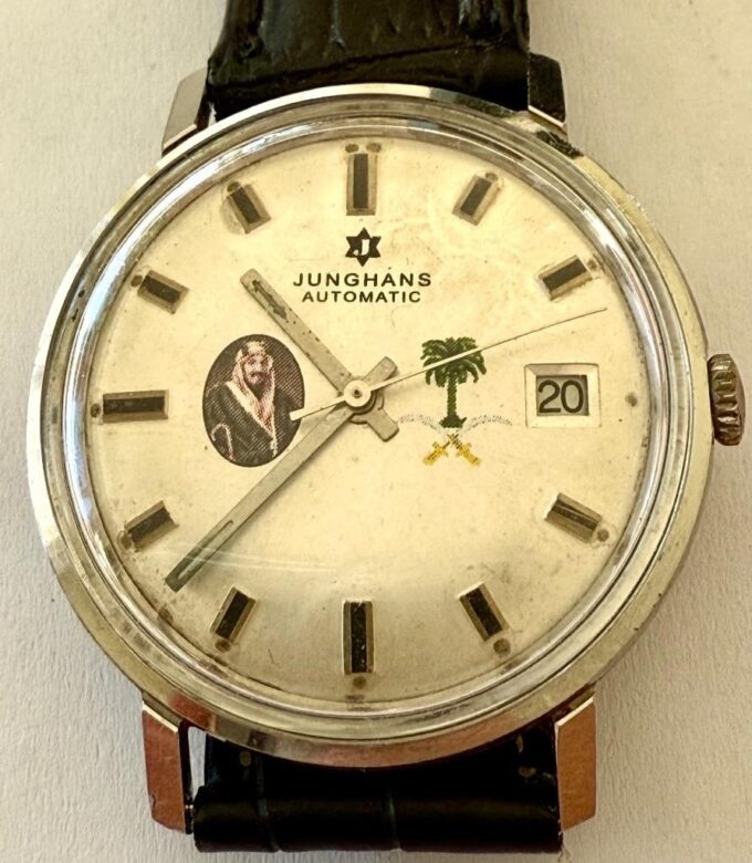 Vintage Junghans Automatic Award Watch – King Ibn Saud Portrait & Saudi Emblem