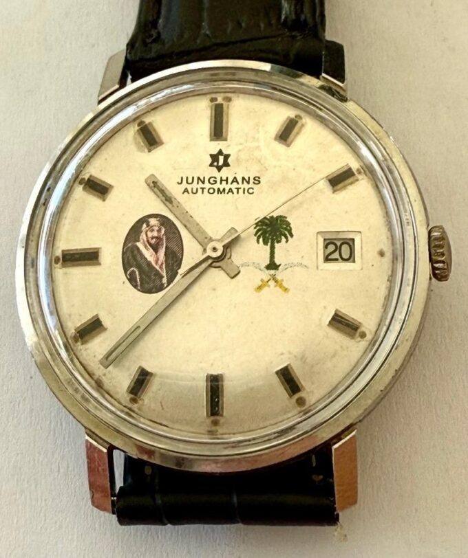 Vintage Junghans Automatic Award Watch – King Ibn Saud Portrait & Saudi Emblem