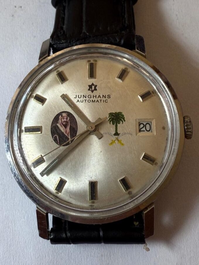 Vintage Junghans Automatic Award Watch – King Ibn Saud Portrait & Saudi Emblem