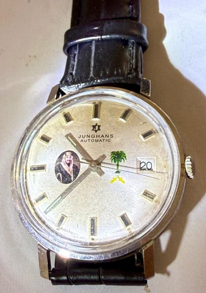 Vintage Junghans Automatic Award Watch – King Ibn Saud Portrait & Saudi Emblem
