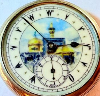 Antique Cyma Pocket Watch c.1900 – Made for Ottoman Market – Hand Engraved Case