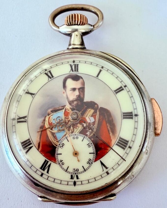 Antique c.1896 Victor Gabu Quarter Repeater Silver Pocket Watch Tsar Nicholas II