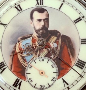 Antique c.1896 Victor Gabu Quarter Repeater Silver Pocket Watch Tsar Nicholas II