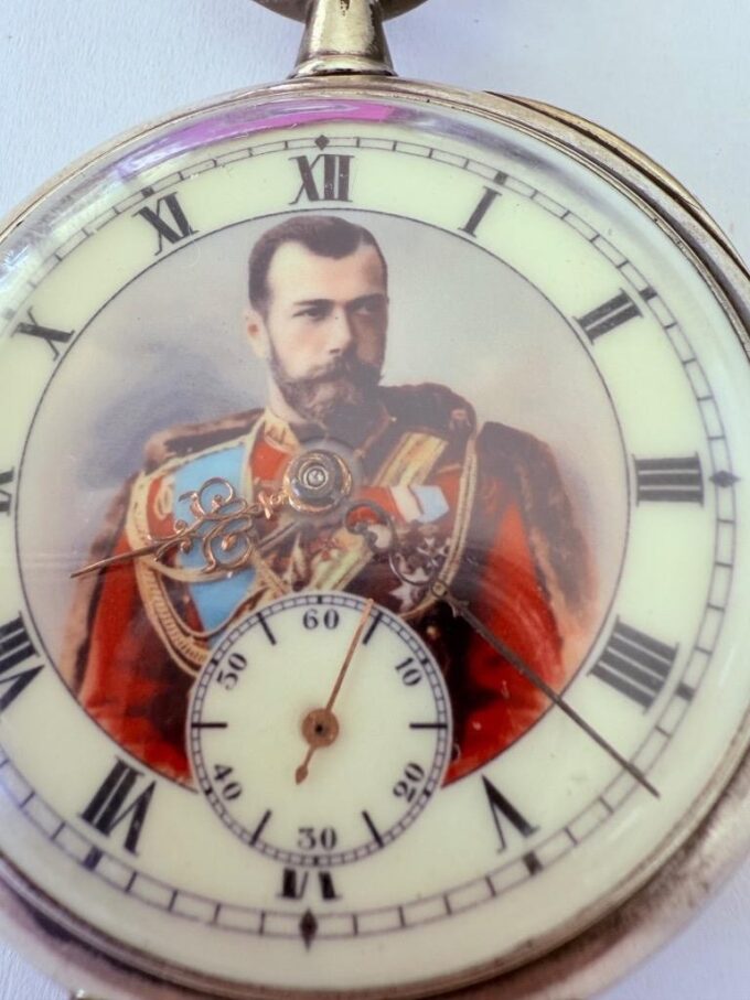 Antique c.1896 Victor Gabu Quarter Repeater Silver Pocket Watch Tsar Nicholas II