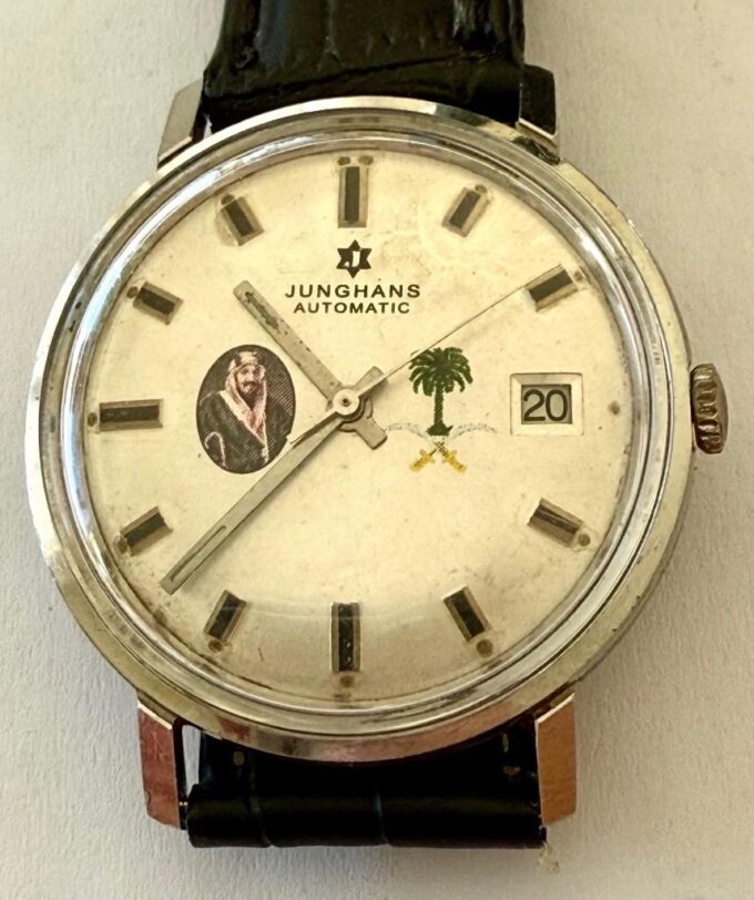 Vintage Junghans Automatic Award Watch – King Ibn Saud Portrait & Saudi Emblem