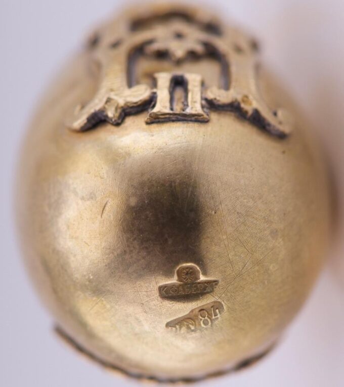 Antique FABERGE 18k Gilt Vermeil Silver Easter Egg Pendant-Monogram of Tsar