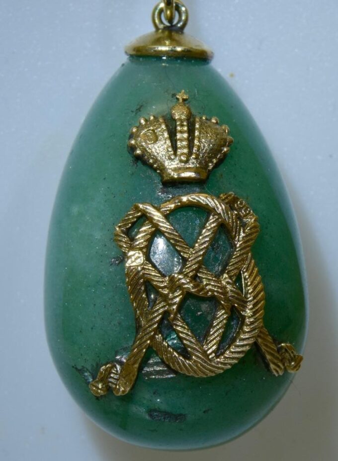 Imperial Gold Carved Jade Easter Egg Pendant Empress Maria
