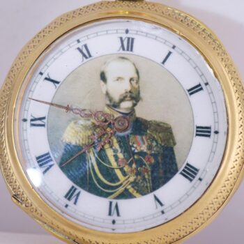 Antique Pocket Watch Doctor Award Gilt Silver Enamel Case Russo-Turkish War 1877