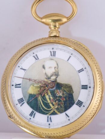 Antique Pocket Watch Doctor Award Gilt Silver Enamel Case Russo-Turkish War 1877