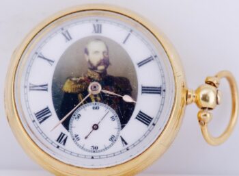 Antique Imperial Officer Award Gilt Silver Pocket Watch c Russo-Turkish War 1878