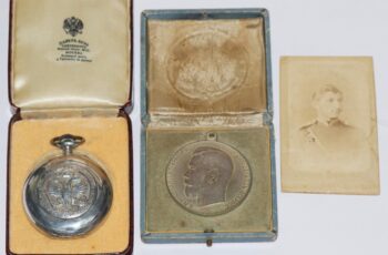Antique Pavel Buhre Pocket Watch Imperial Romanov Tercentenary Award-Order Zeal