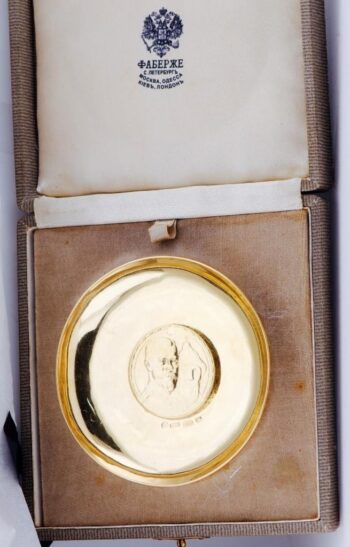 Faberge Romanov Tercentenary Presentation Silver Plate in Original Box (c.1913)
