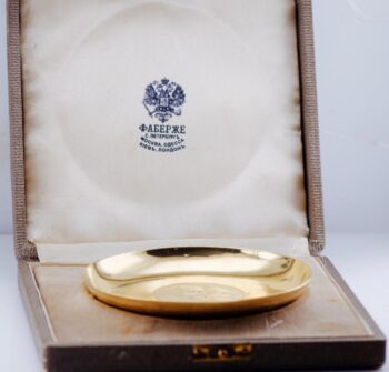 Faberge Romanov Tercentenary Presentation Silver Plate in Original Box (c.1913)