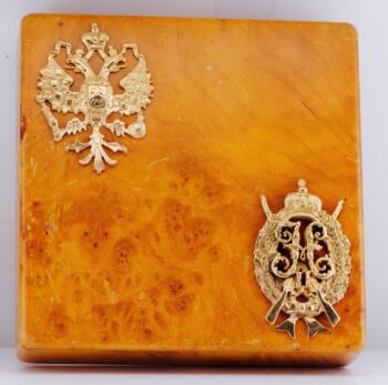 Antique Imperial Faberge Birchwood Cigarette Case Awarded by Tsar Nicholas II