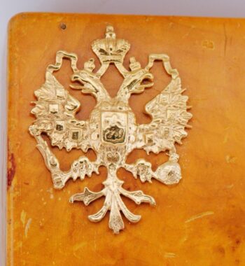 Antique Imperial Faberge Birchwood Cigarette Case Awarded by Tsar Nicholas II