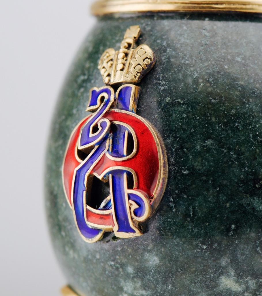Antique Imperial Faberge Gilt Silver & Verdite Presentation Egg Empress Monogram