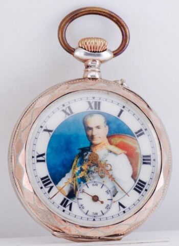 Vintage Silver Pocket Watch for Oriental Market - King Portrait on Dial
