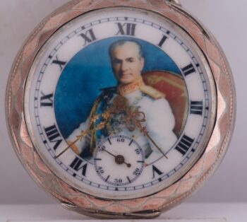 Vintage Silver Pocket Watch for Oriental Market - King Portrait on Dial