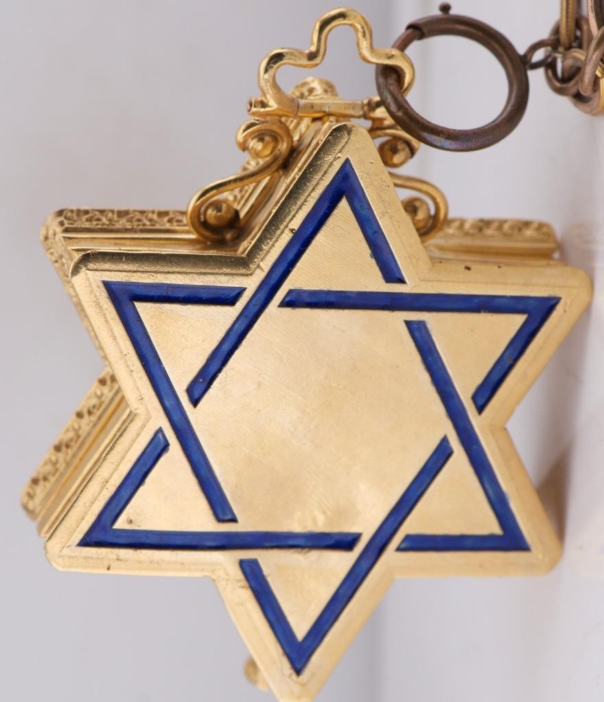 Verge Fusee Pocket Watch Jewish JUDAICA STAR of DAVID 1800 Antique 19th Century