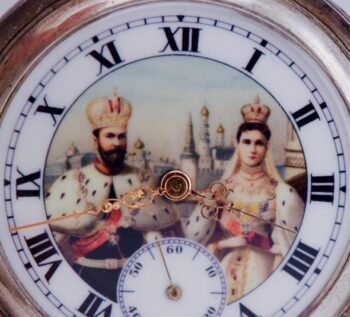 Rare Antique Full Hunter Presentation Pocket Watch –Tsar Nicholas II Coronation