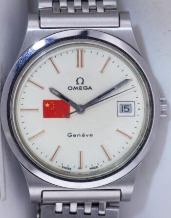 Vintage Diplomatic Omega Wristwatch Working Order RARE