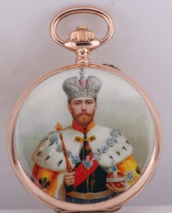 Antique WWI Imperial Pavel Buhre 14k Gold Enamel Pocket Watch Award by Tsar