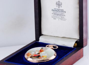 Antique WWI Imperial Pavel Buhre 14k Gold Enamel Pocket Watch Award by Tsar