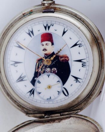 RARE Dent London Silver Pocket Watch - King Farouk I of Egypt Portrait Dial