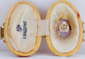 Antique Faberge 18K Gilt Silver & Carved Agate Easter Egg Pendant c1890-Boxed