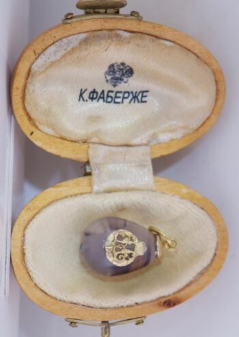 Antique Faberge 18K Gilt Silver & Carved Agate Easter Egg Pendant c1890-Boxed