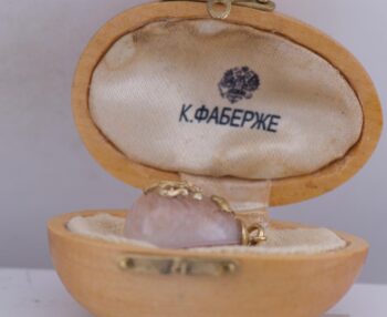 Antique c.1906 Fabergé Gilt Silver & Carved Agate Hardstone Easter Egg Pendant