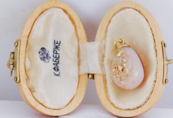 Antique c.1906 Fabergé Gilt Silver & Carved Agate Hardstone Easter Egg Pendant