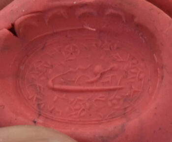 Antique Silver Carnelian Cameo Wax Seal Ring for Ottoman Islamic market c1800's