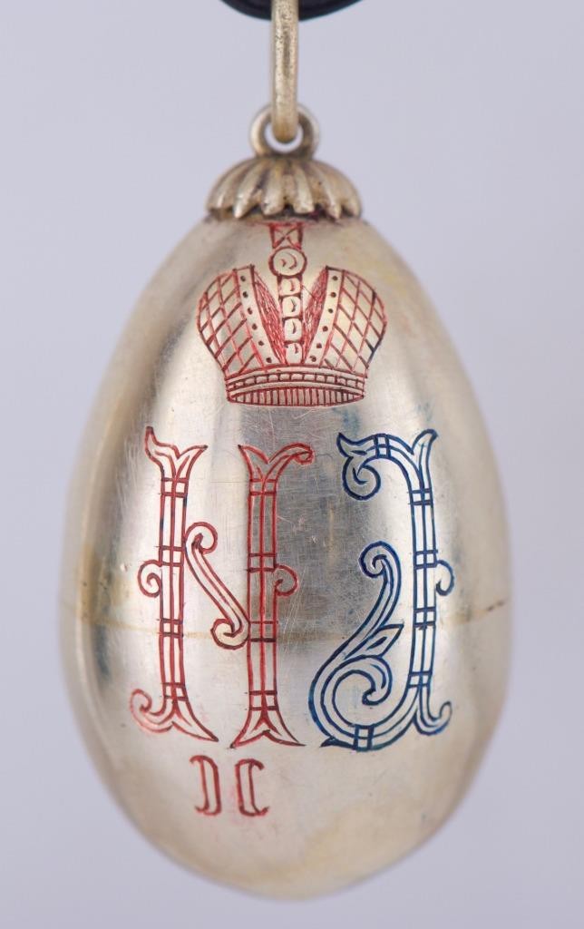 Antique FABERGE Silver Easter Egg Pendant c1896-Monogram of the King