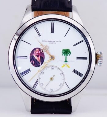 Antique Patek Philippe Chronometer Gondolo Wristwatch – Saudi Royal Court