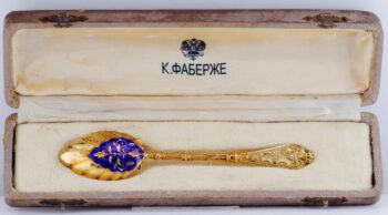 RARE Antique Faberge Enamel Baptism Gilt Enamel Spoon |King's Gift to Prince