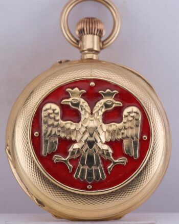 Imperial Pavel Buhre & Faberge Solid 14k Gold Award Pocket Watch – WWI Era 1914