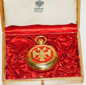 Imperial Pavel Buhre & Faberge Solid 14k Gold Award Pocket Watch – WWI Era 1914