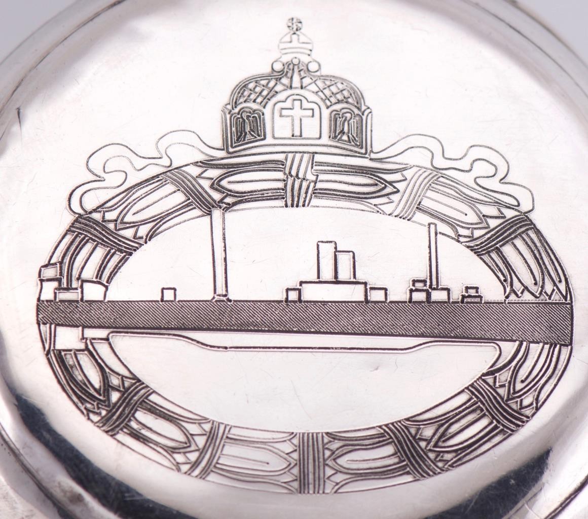 Massive 69mm Solid Silver WWI Imperial German Navy Award Pocket Watch - 236g -