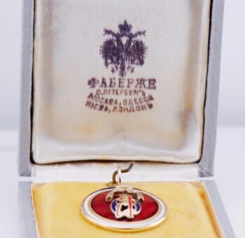 Antique FABERGE Gold Enamel Award Pendant c1913
