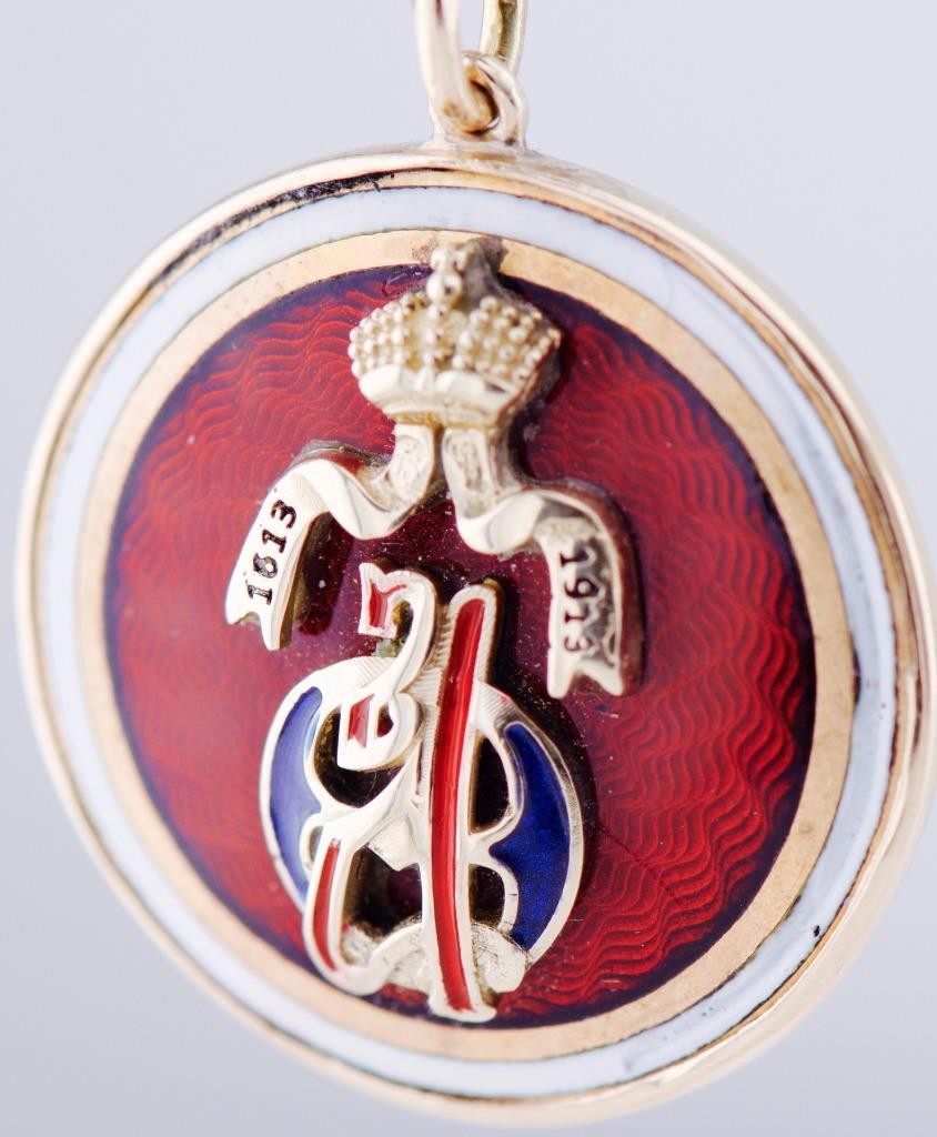 Antique FABERGE Gold Enamel Award Pendant c1913