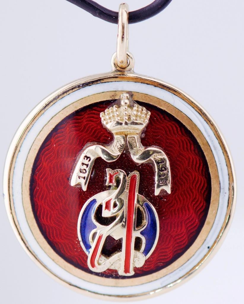 Antique FABERGE Gold Enamel Award Pendant c1913