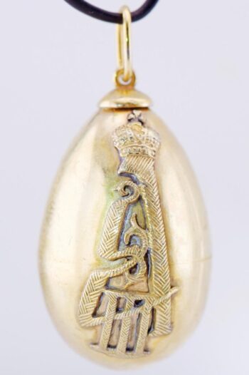 Antique FABERGE 18k Gilt Silver Easter Egg Pendant-Monogram of King C1880's