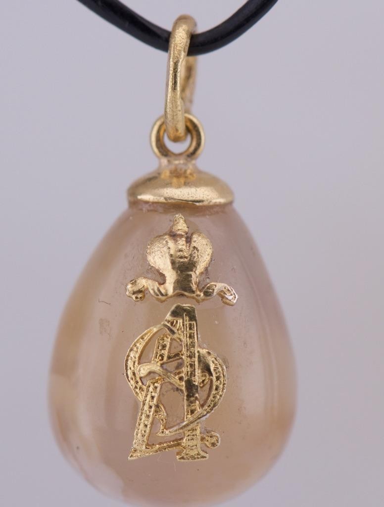 Antique Faberge Agate & 18k Gold Plated Silver Royal Monogram Easter Egg Pendant