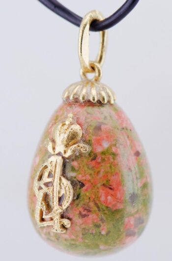 Antique c. 1900s Fabergé Carved Unakite Hardstone Royal Monogram Egg Pendant Fob