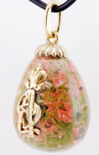 Antique c. 1900s Fabergé Carved Unakite Hardstone Royal Monogram Egg Pendant Fob