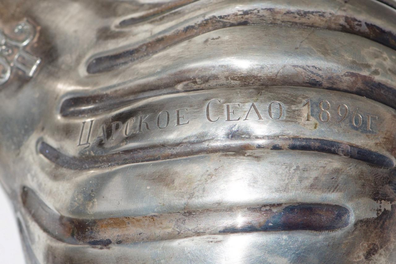 Antique Faberge Solid Silver Presentation Jug Tsar Nicholas II Monogram 1896