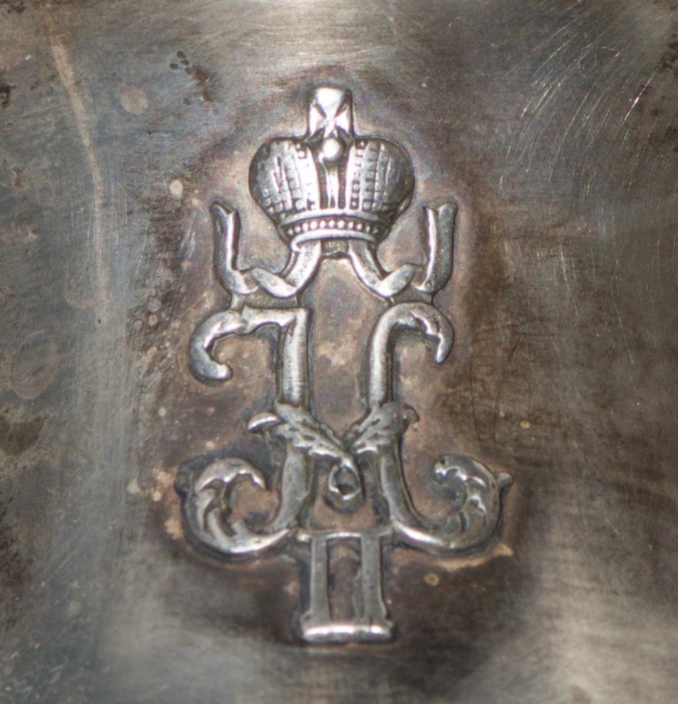 Antique Faberge Solid Silver Presentation Jug Tsar Nicholas II Monogram 1896